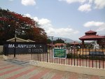 The main entrance of Malampuzha Garden