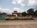 The main entrance of Malampuzha Garden